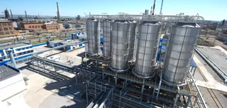 Капитал - Ежегодный доход ГПЗ может составить 25 млрд тенге