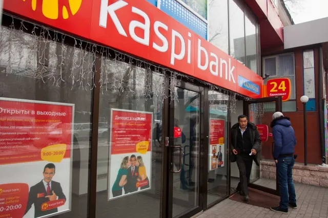 За год чистая прибыль Kaspi bank выросла на 4,3%