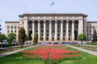 Капитал - Подписано соглашение о сотрудничестве между компанией Emerson и КБТУ