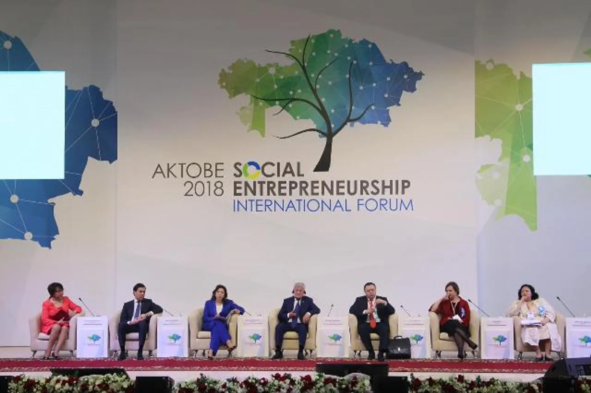 Капитал - Как бизнесмены помогают Актюбинской области