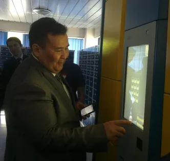 Капитал - В Алматы появился первый постамат для выдачи посылок