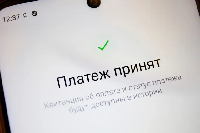 Фото: Руслан Пряников