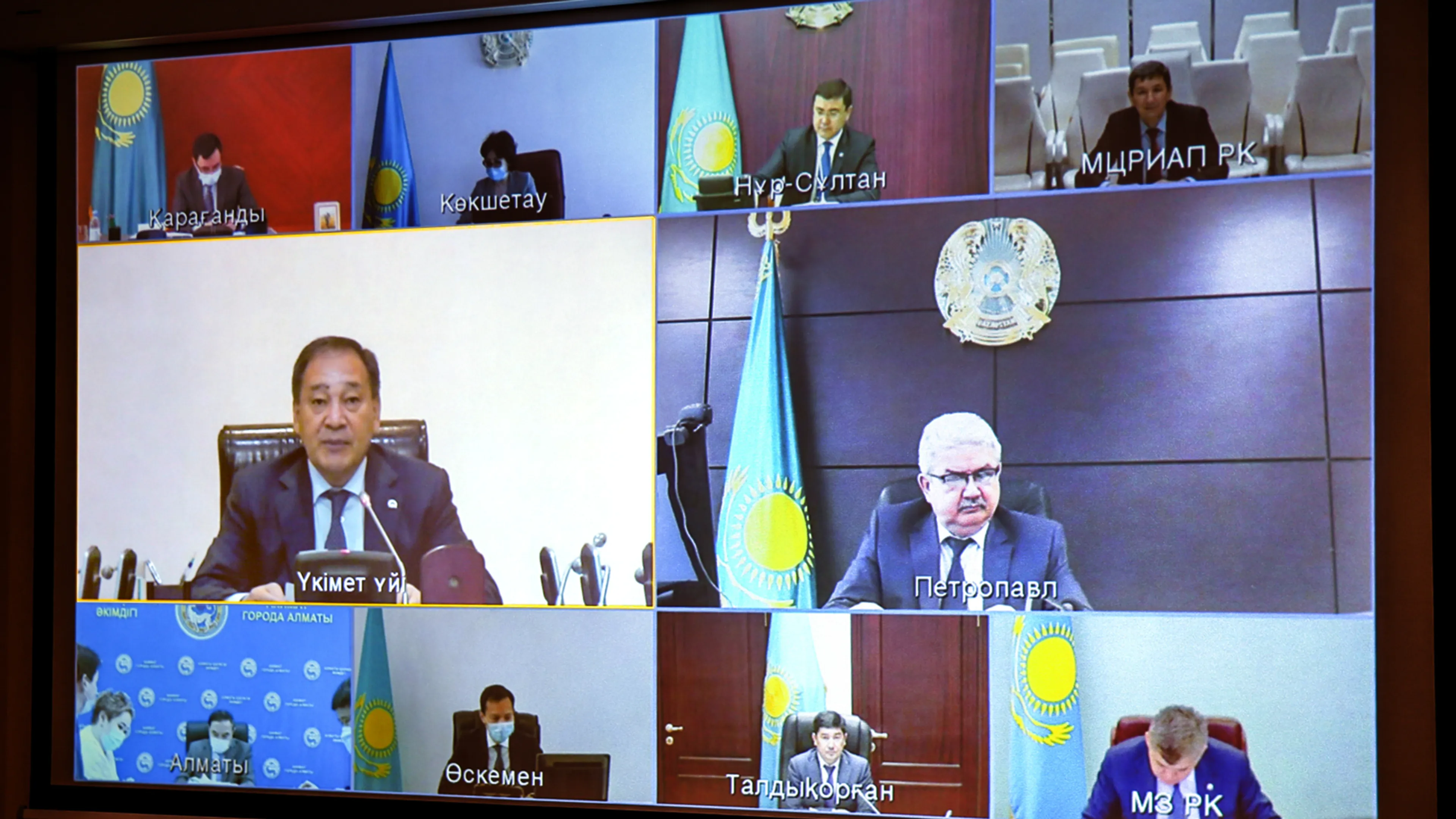 Капитал - Акиматам регионов поручено проработать меры по усилению карантина