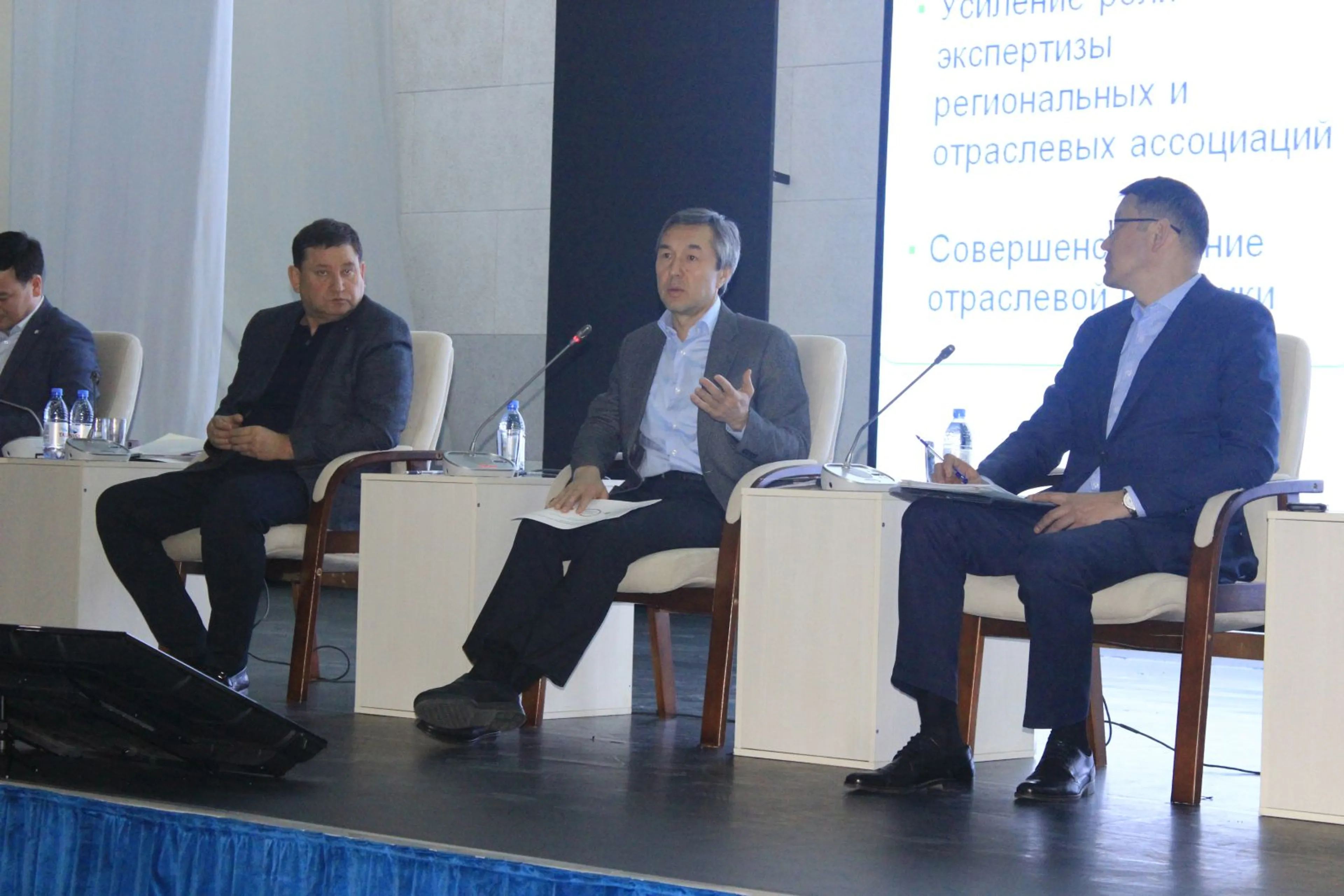 Капитал - Отраслевой анализ и статистика должны быть едиными для бизнеса и госорганов