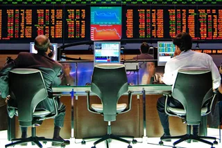 Капитал - Рухнул индекс крупнейшей латиноамериканской фондовой биржи