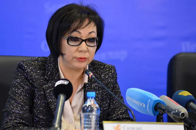 Салидат Каирбекова покинула свой пост