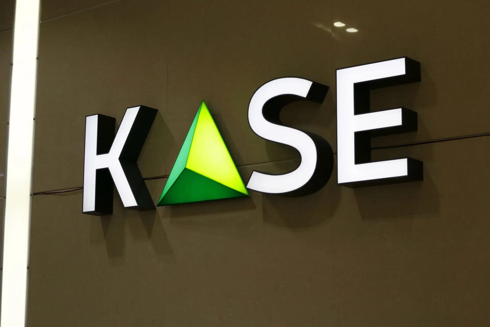 Фото: Руслан Пряников