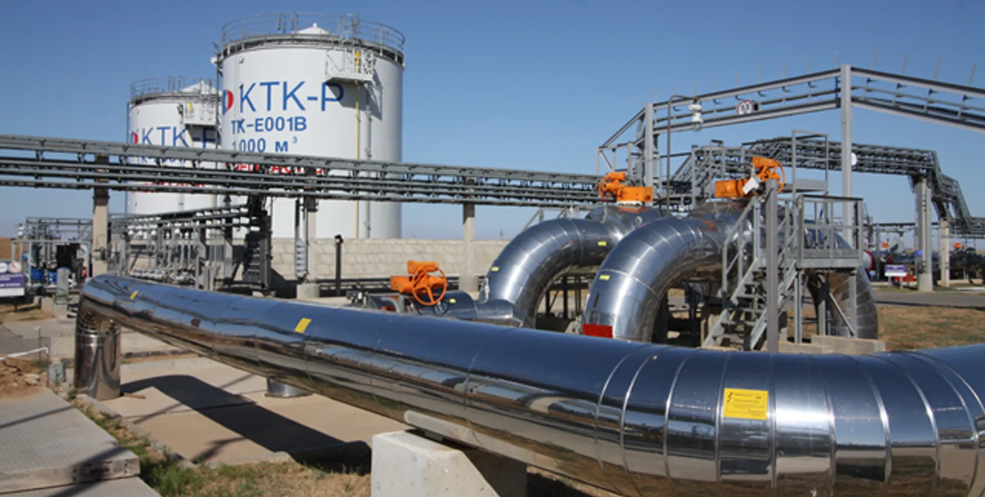 Капитал - КТК увеличил экспорт нефти на 14,8% в I квартале