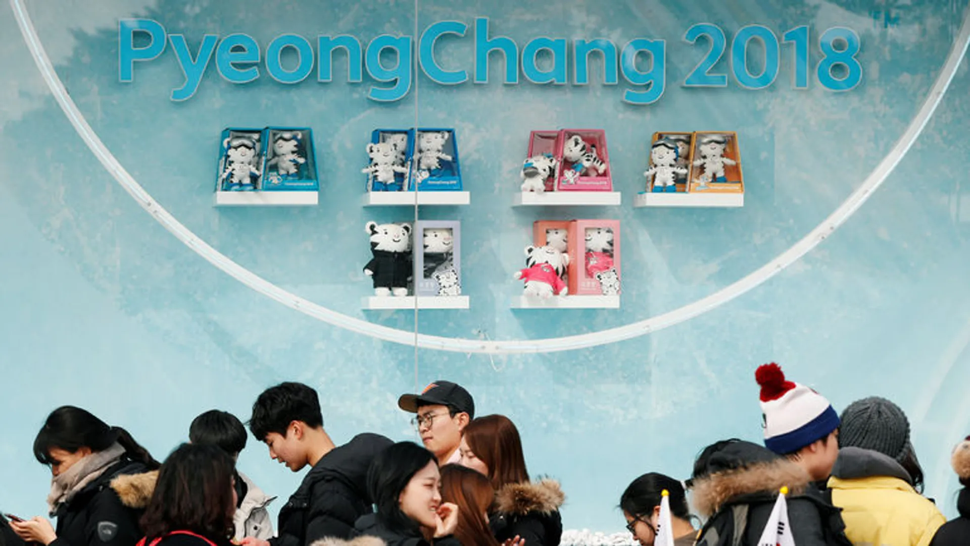 Капитал - Олимпиаду в Пхенчхане посетили почти миллион человек