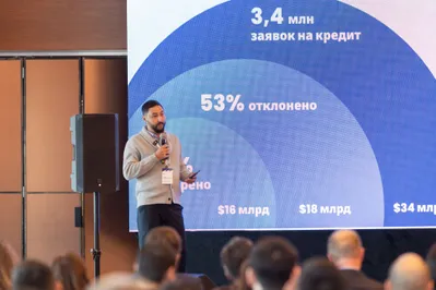 Фото: предоставлено Most