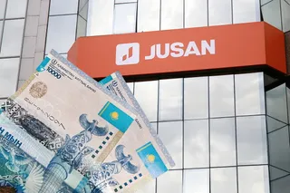 Капитал - Jusan Bank выплатит дивиденды на 172 млрд тенге за 2021 год