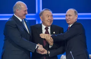 Капитал - Владимир Путин позвонил Президентам трех стран