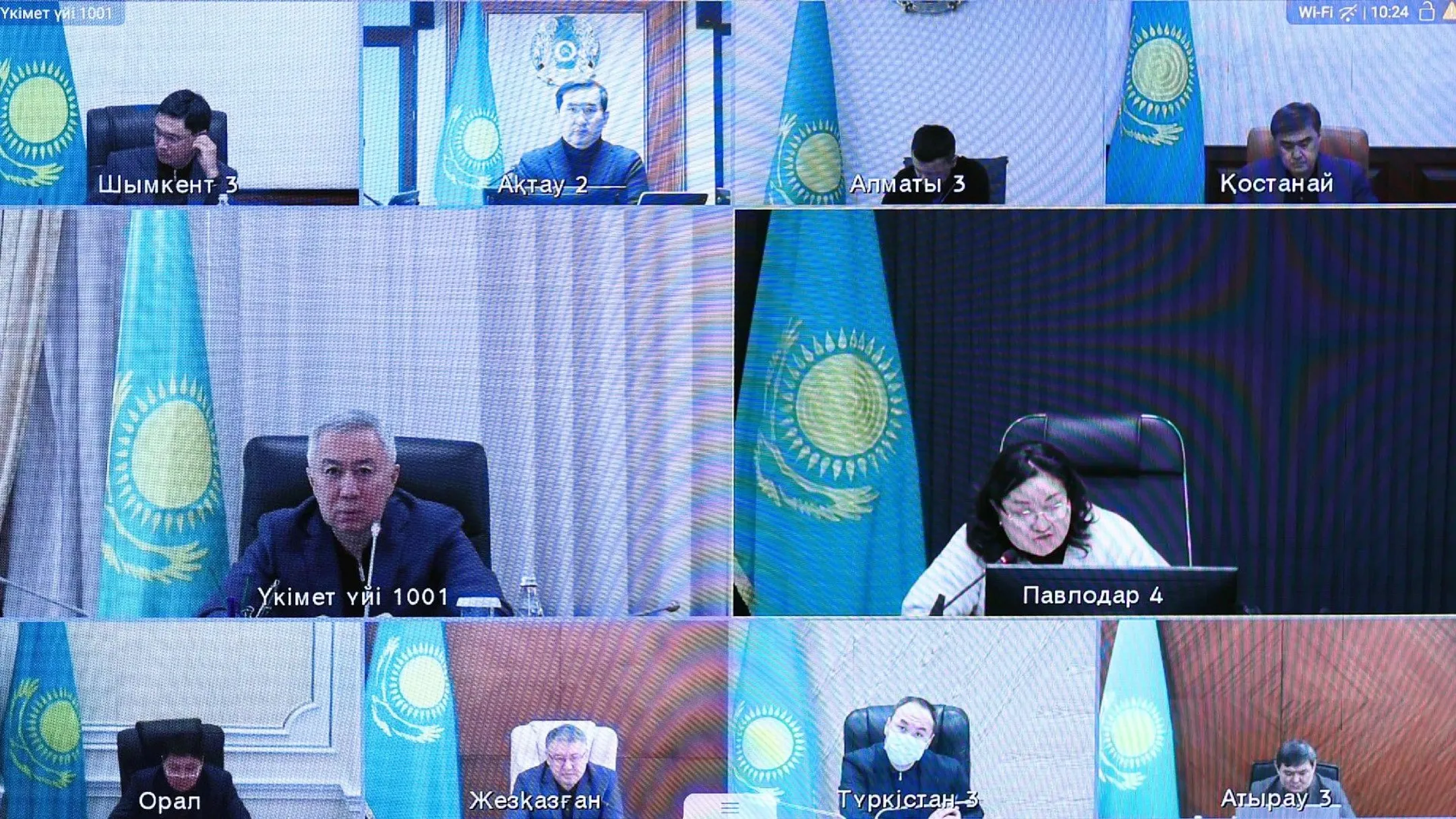 Изображение Kapital.kz