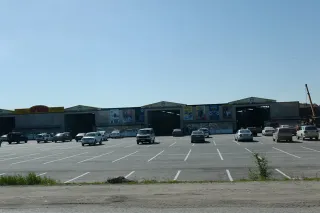 Капитал - ДЧС до 2015 года не будет проверять барахолку