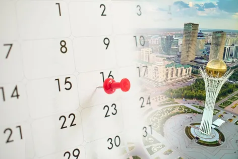 Капитал - Как казахстанцы будут отдыхать в новом году