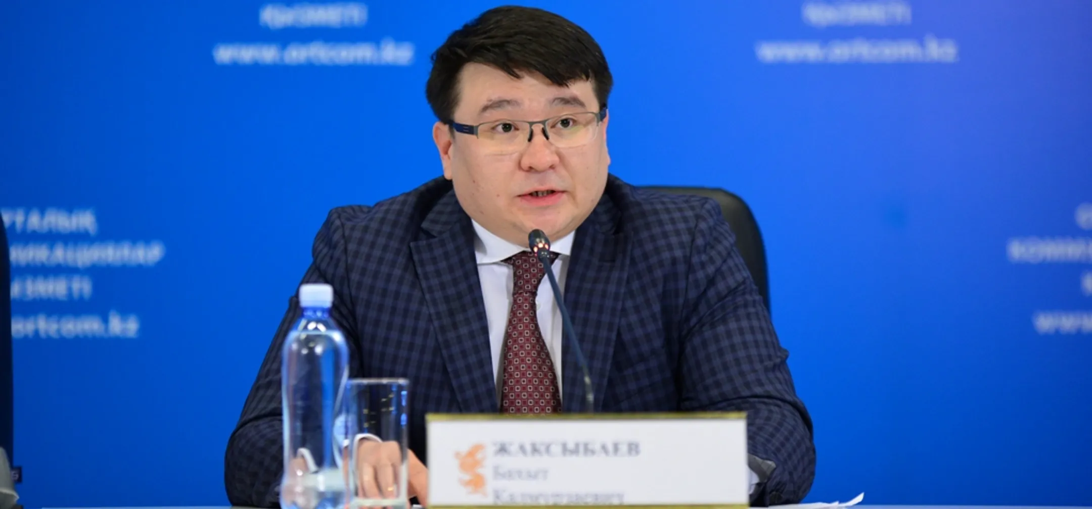 Арестован экс-глава компании Байтерек Development - Image Kapital.kz