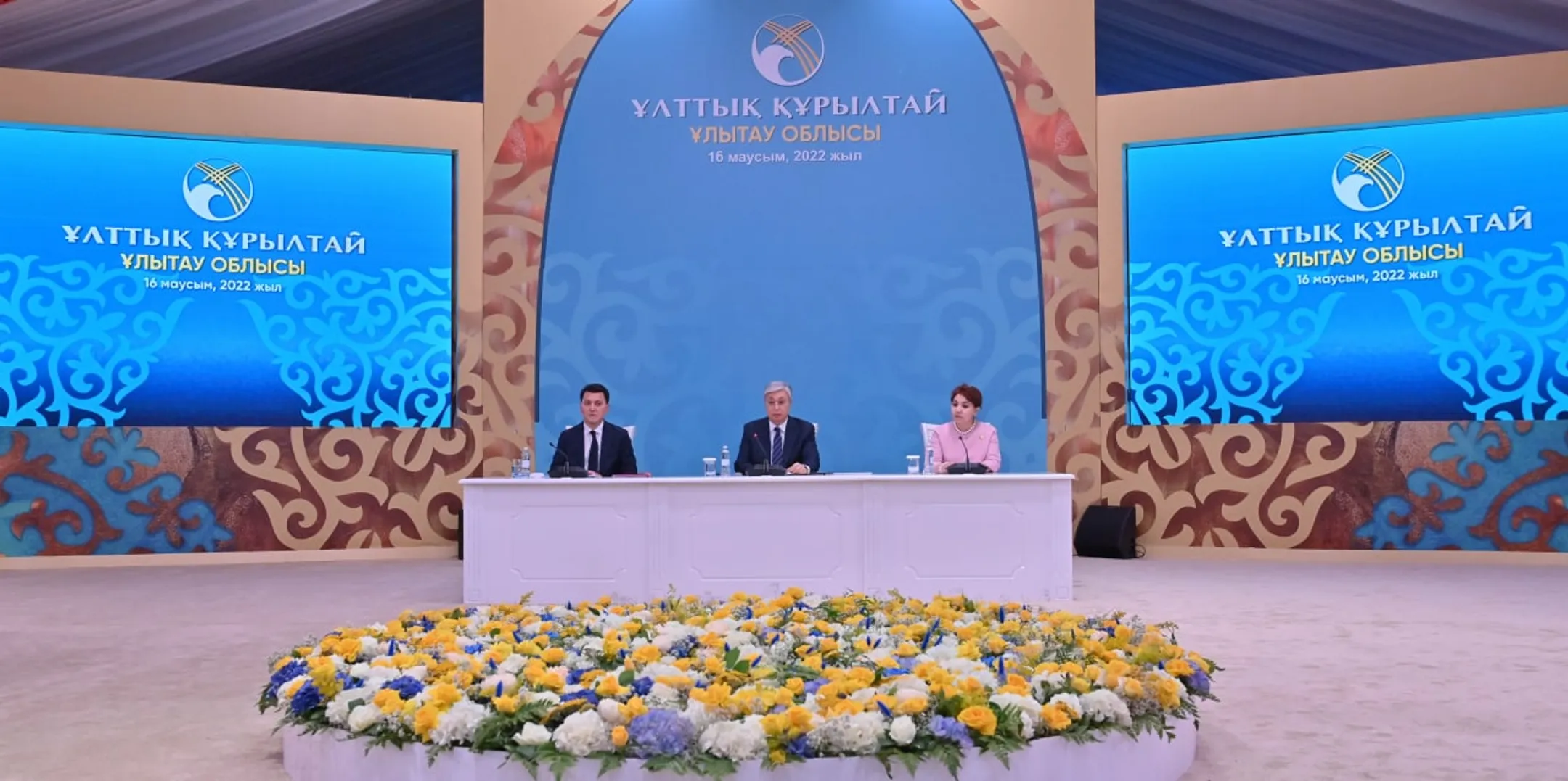 Изображение Kapital.kz