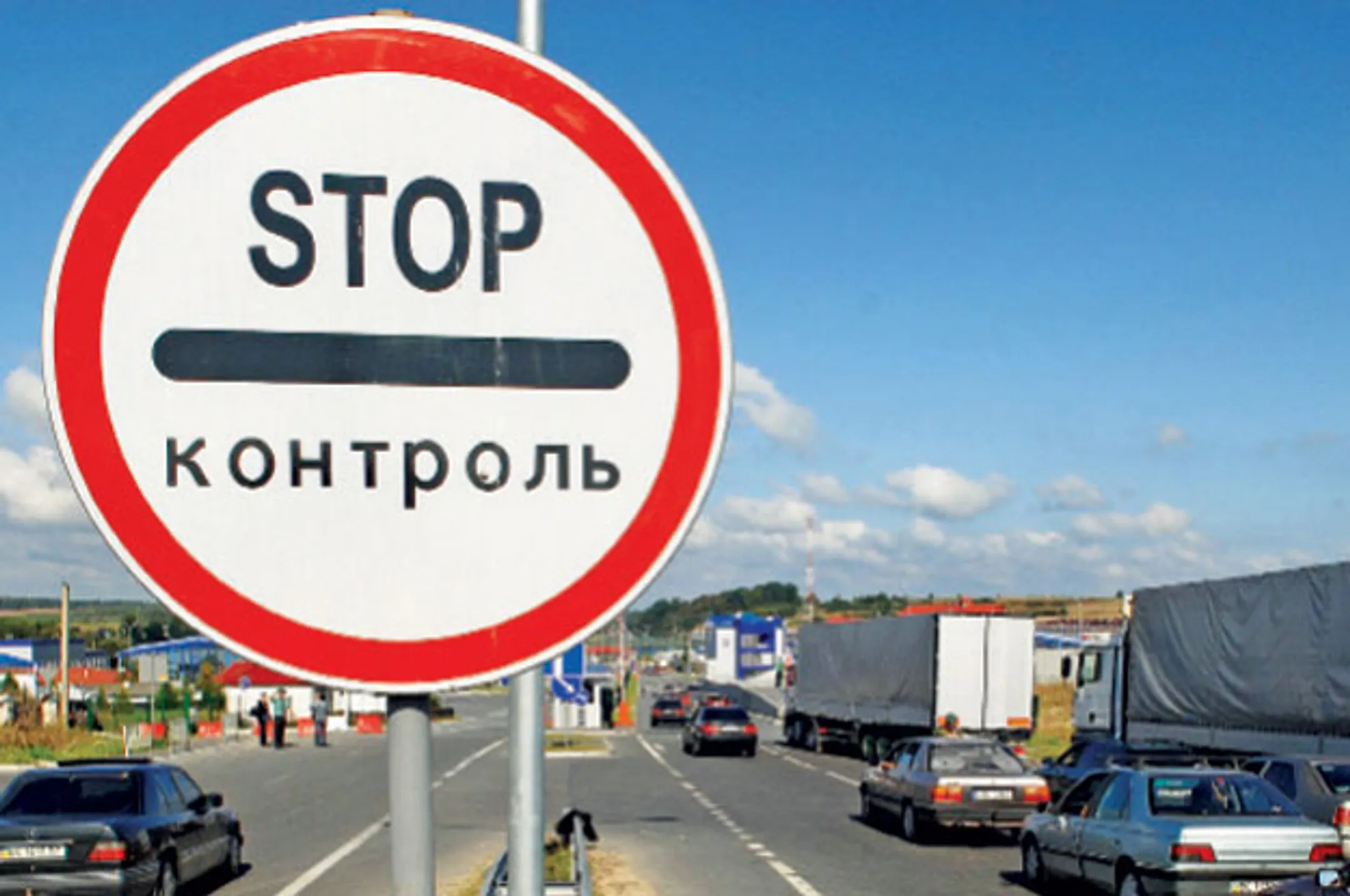 Запрещенные товары не попадут в РФ через РК и Беларусь - Image Kapital.kz