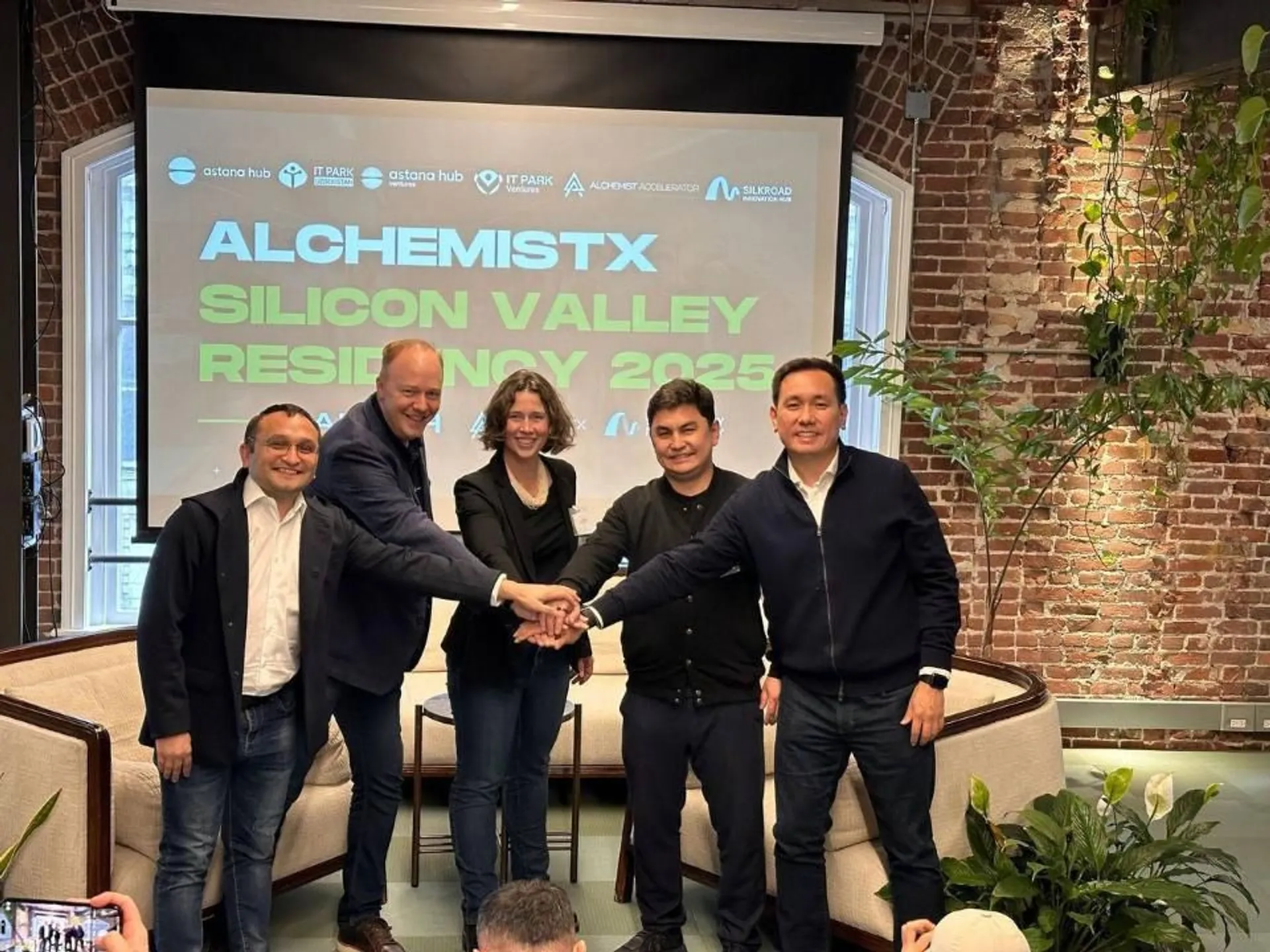 Фото: Министерство цифрового развития, инноваций и аэрокосмической промышленности РК 