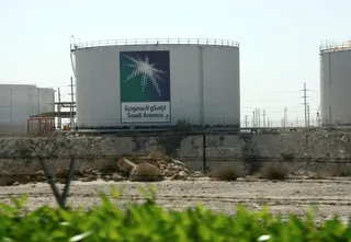 Капитал - IPO Saudi Aramco откладывается до 2019 года