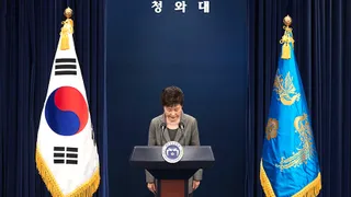 Капитал - Конституционный суд Южной Кореи подтвердил импичмент Пак Кын Хе