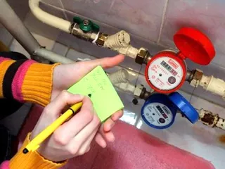 Капитал - Изменение тарифов будут отслеживать эксперты