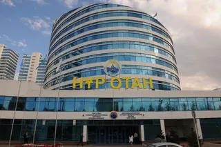 Капитал - Нур Отан одобрит законопроект о налогах, но внесет свои поправки