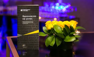 Капитал - Навигатор роста