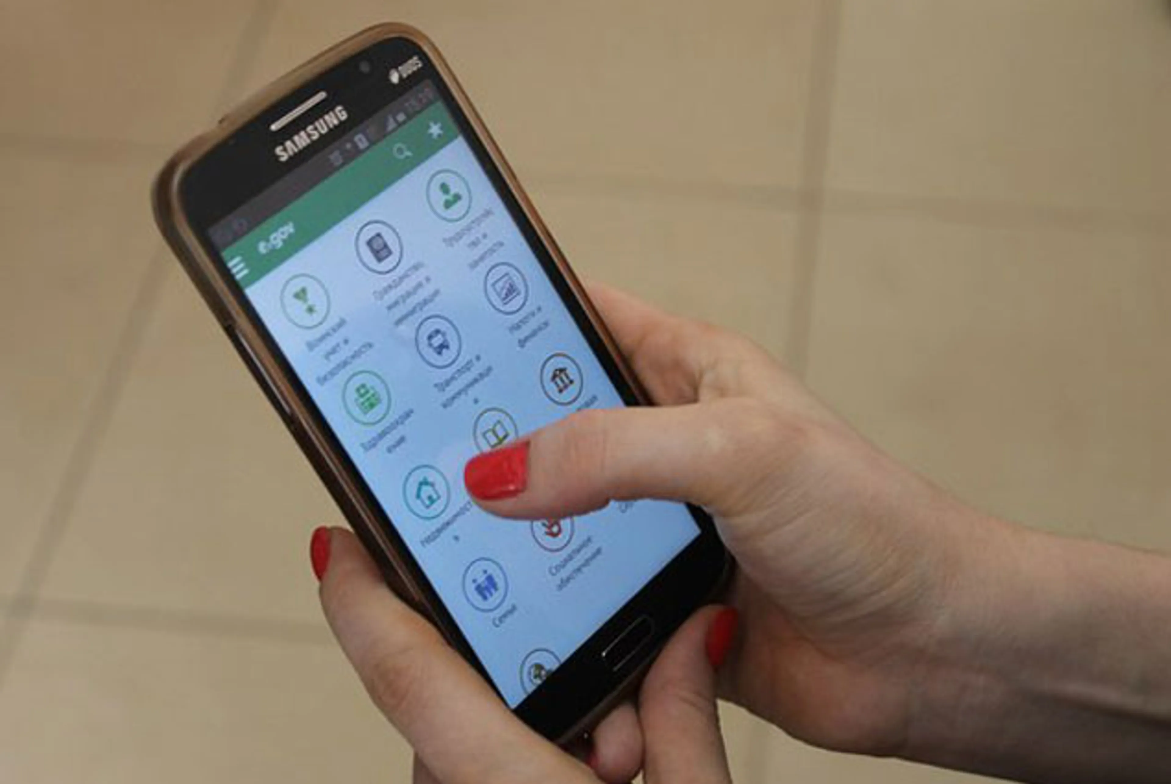 Капитал - В 2016 году количество услуг Мобильного правительства достигнет 100