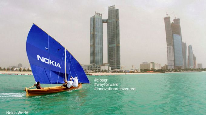 Какие новинки представят на Nokia World 2013?- Kapital.kz