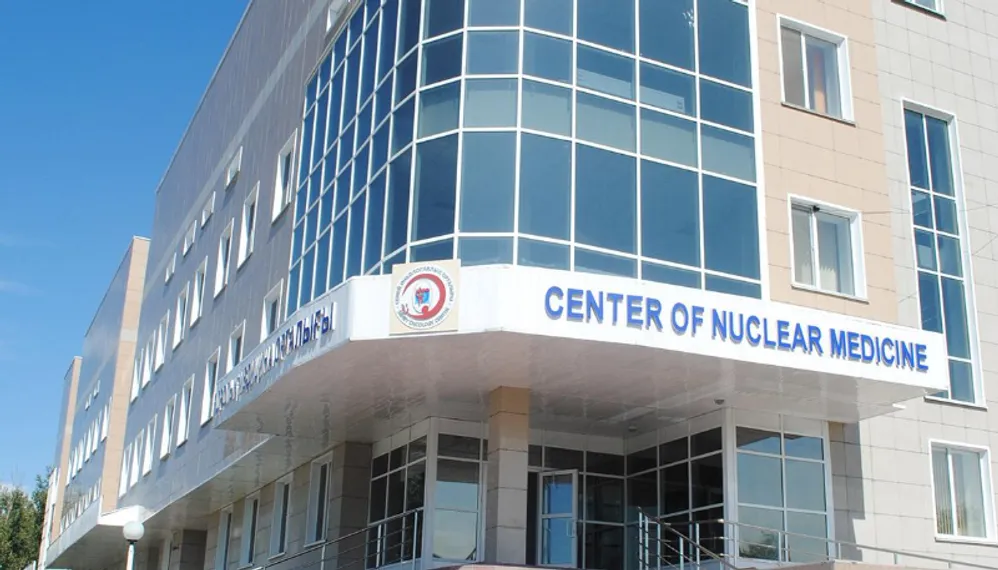 Капитал - Центр ядерной медицины в Семее планируют ввести в эксплуатацию в этом году