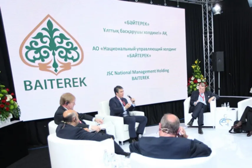 Капитал - $300 млн направят на реализацию проектов в Казахстане