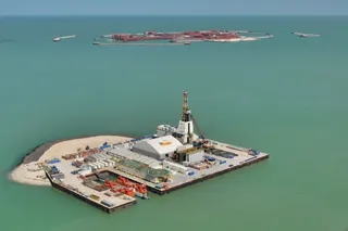 Капитал - Кашаган принес бонусов на $1,9 млрд