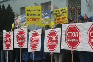 Капитал - Россию обвинили в вооруженном вторжении в Крым