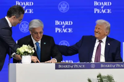 Фото: пресс-служба Акорды