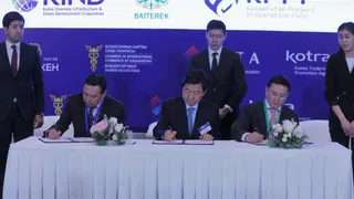 Капитал - Корейские инвесторы проявляют интерес к проектам ГЧП в Казахстане