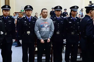 Капитал - В Китае казнен основатель крупнейшей компании