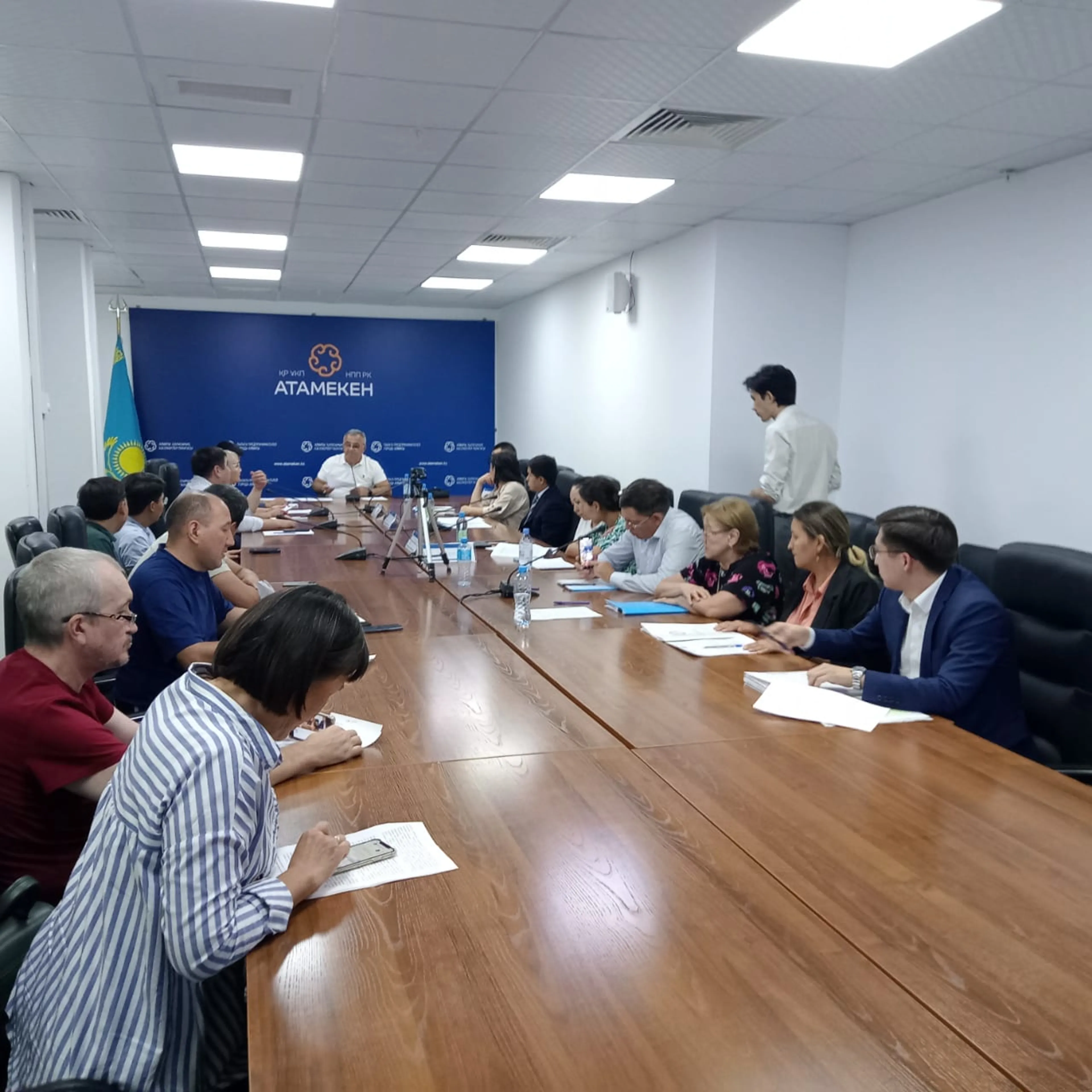 atameken.kz