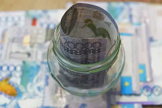 Капитал - Какая стратегия вшита в трехлетний бюджет Казахстана?