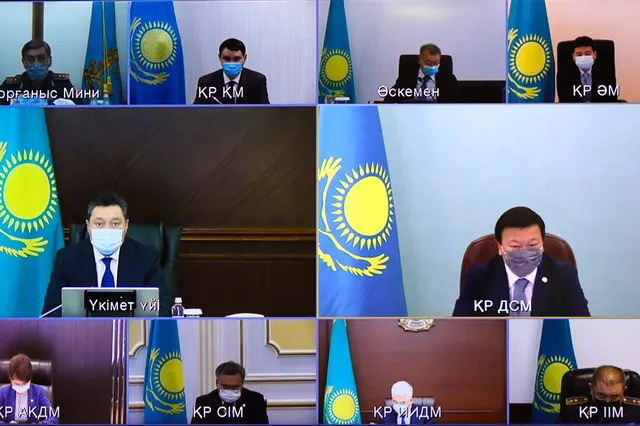 primeminister.kz