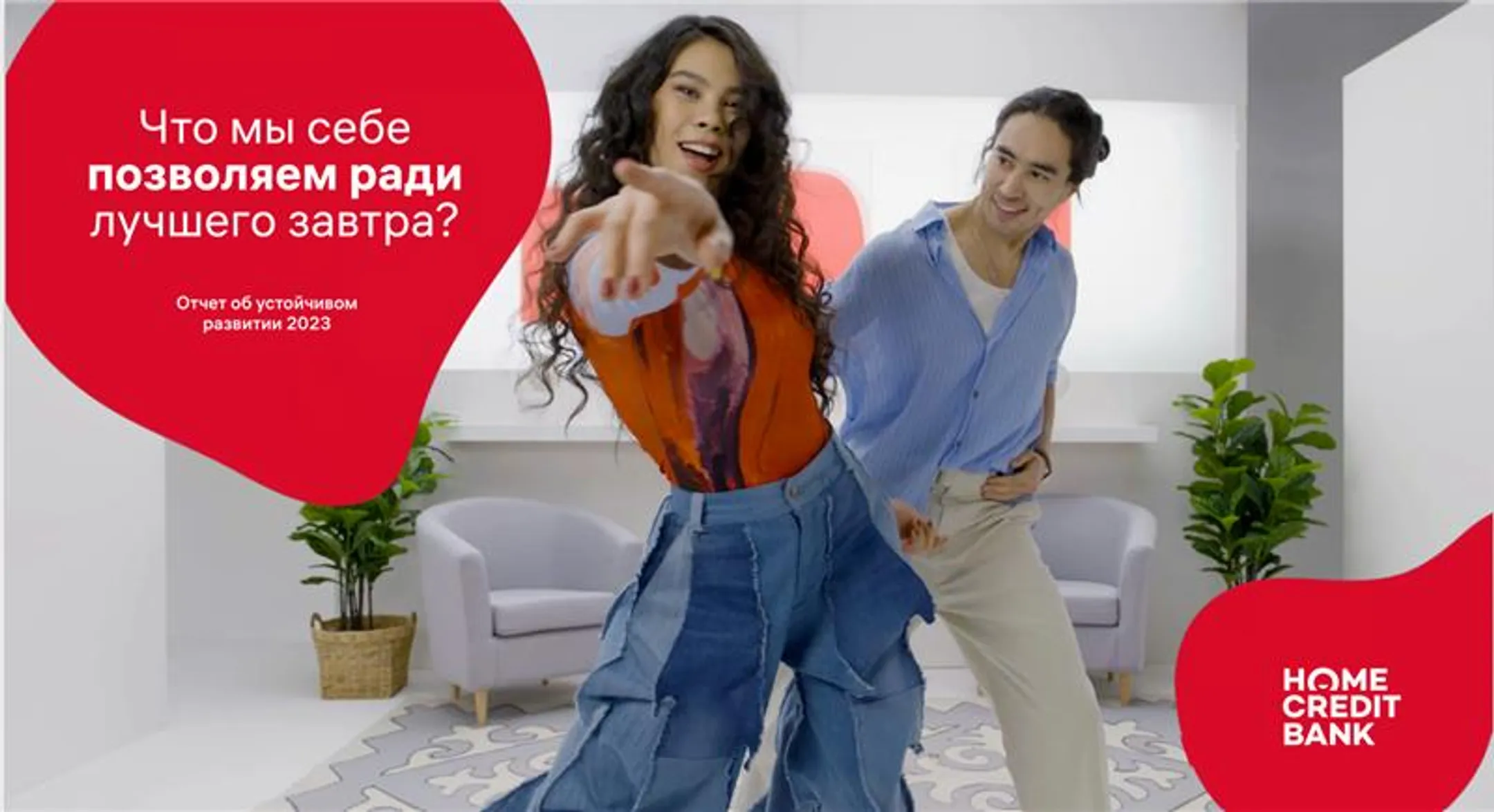 Изображение Kapital.kz