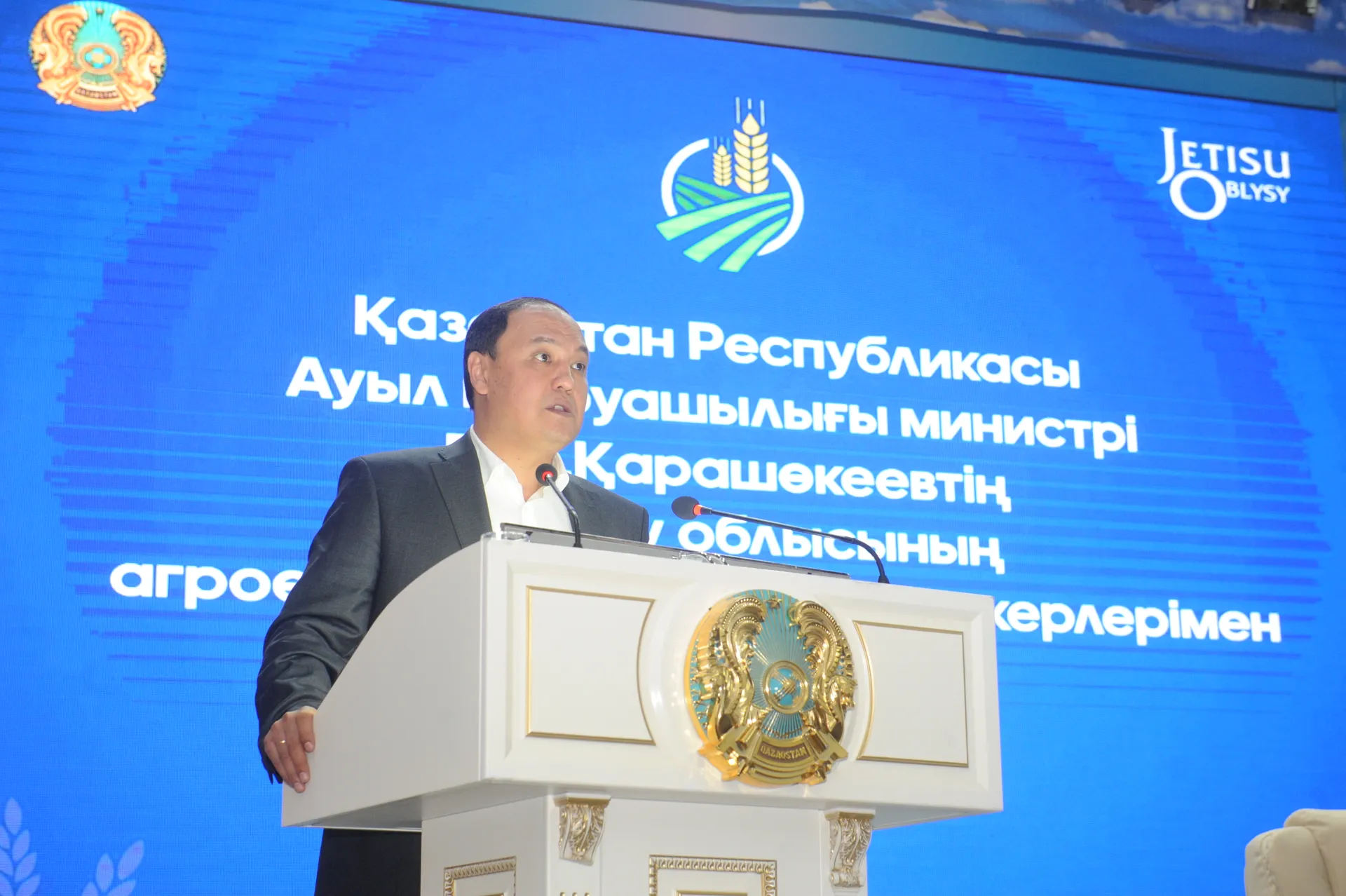 Капитал - В Жетысуской области в 2,5 раза увеличат посевы сахарной свеклы