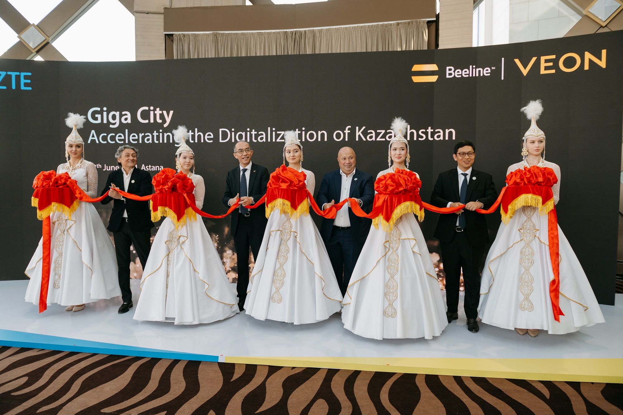 Beeline и ZTE презентовали проект Giga City в Казахстане- Kapital.kz