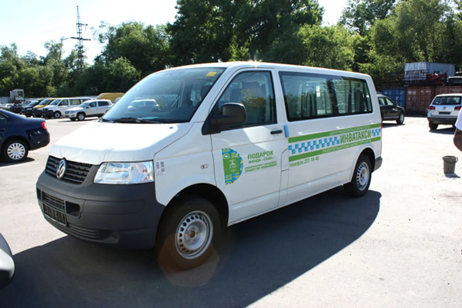 Капитал - Инватакси работает уже в 20 городах Казахстана