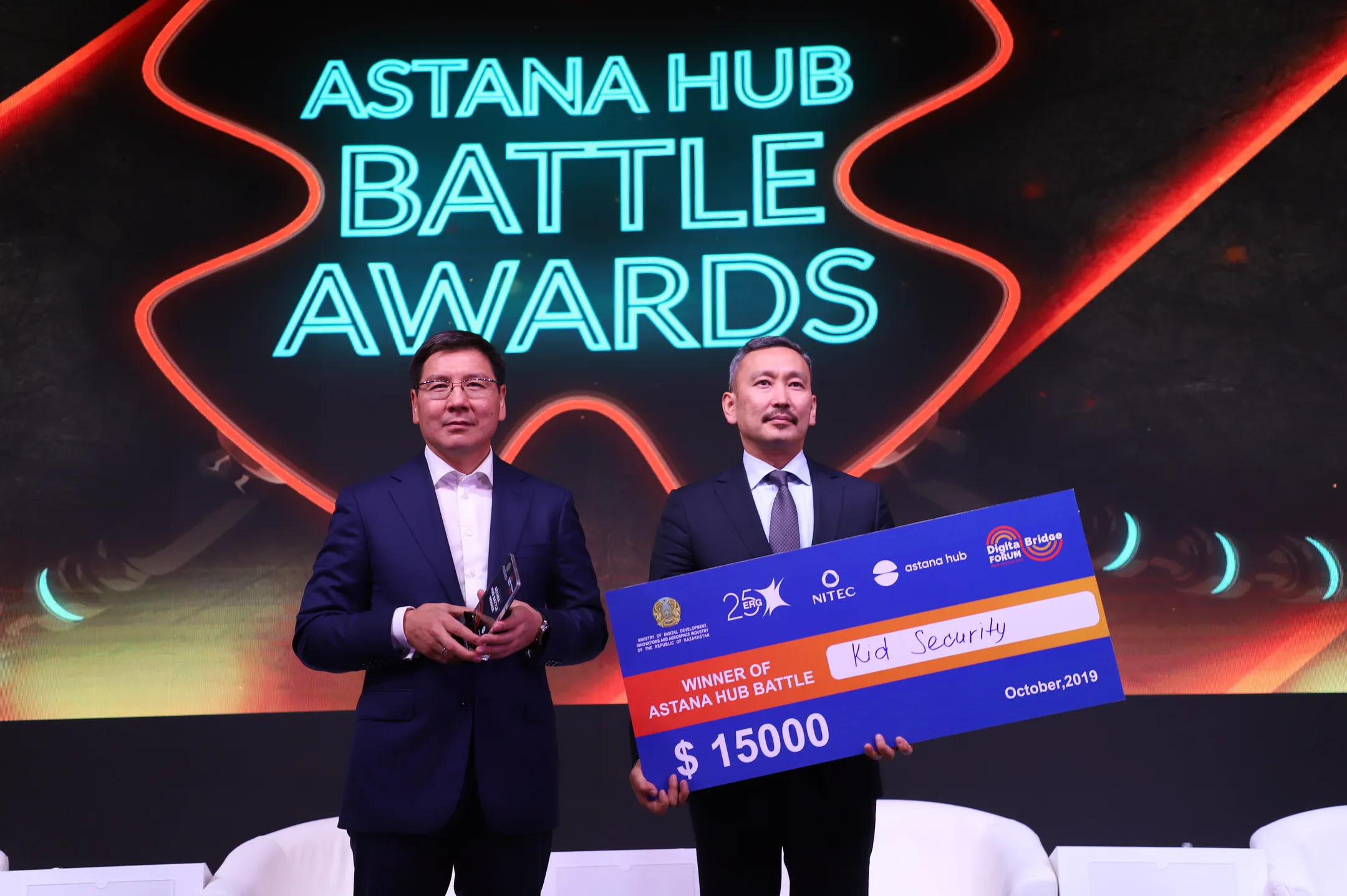Определены победители Astana Hub Battle - Image Kapital.kz