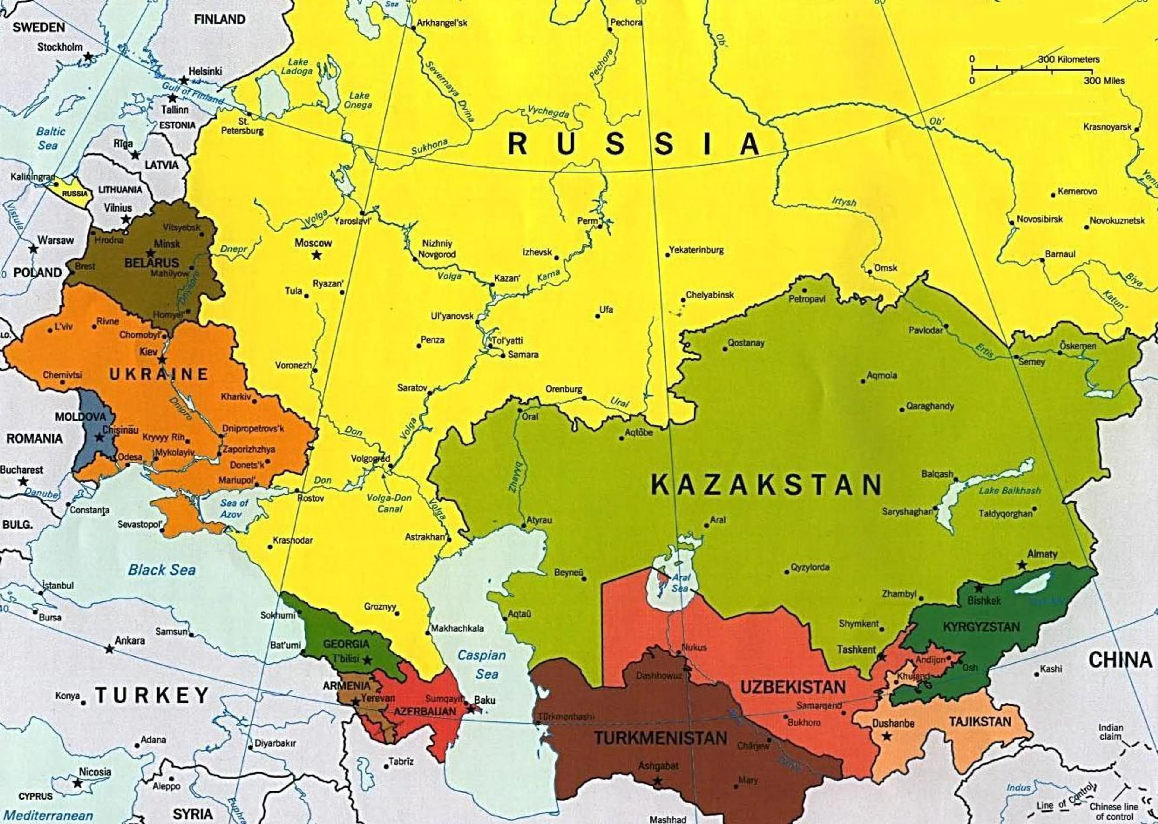 Капитал - Все-таки они вместе