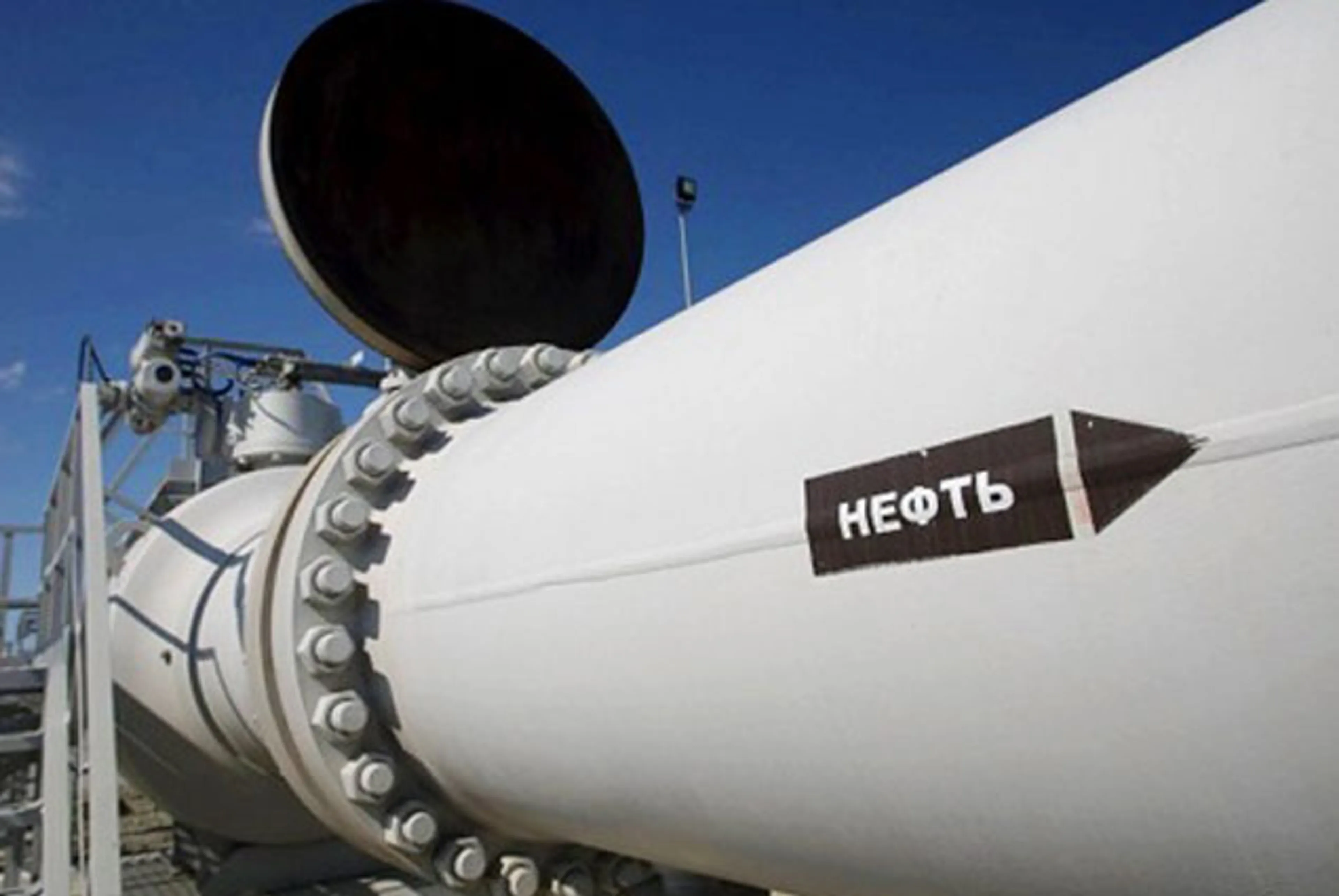 Капитал - Цена на нефть марки WTI выросла