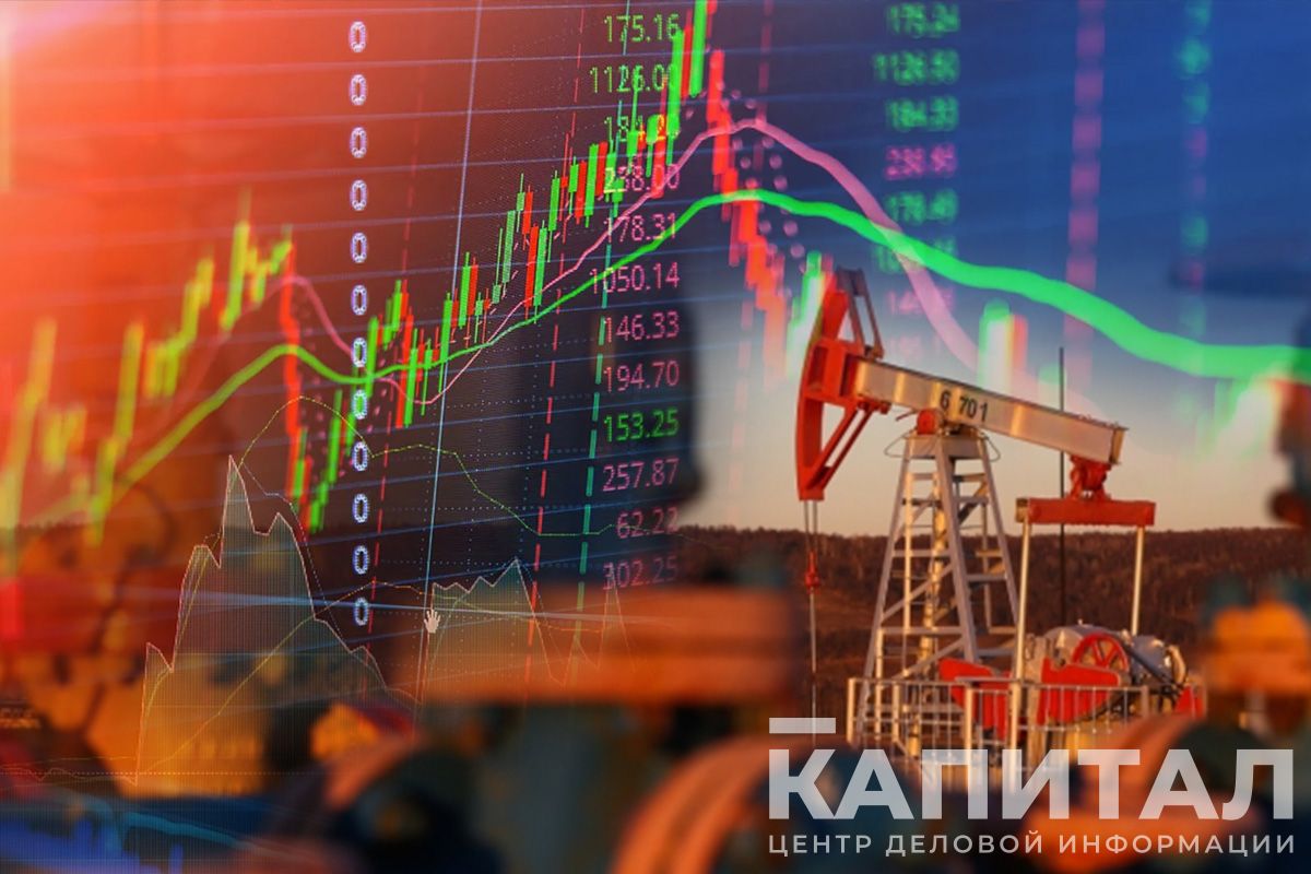 Цены на нефть и металлы, курс тенге на 27 апреля- Kapital.kz