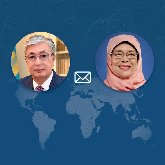 Фото: Акорда