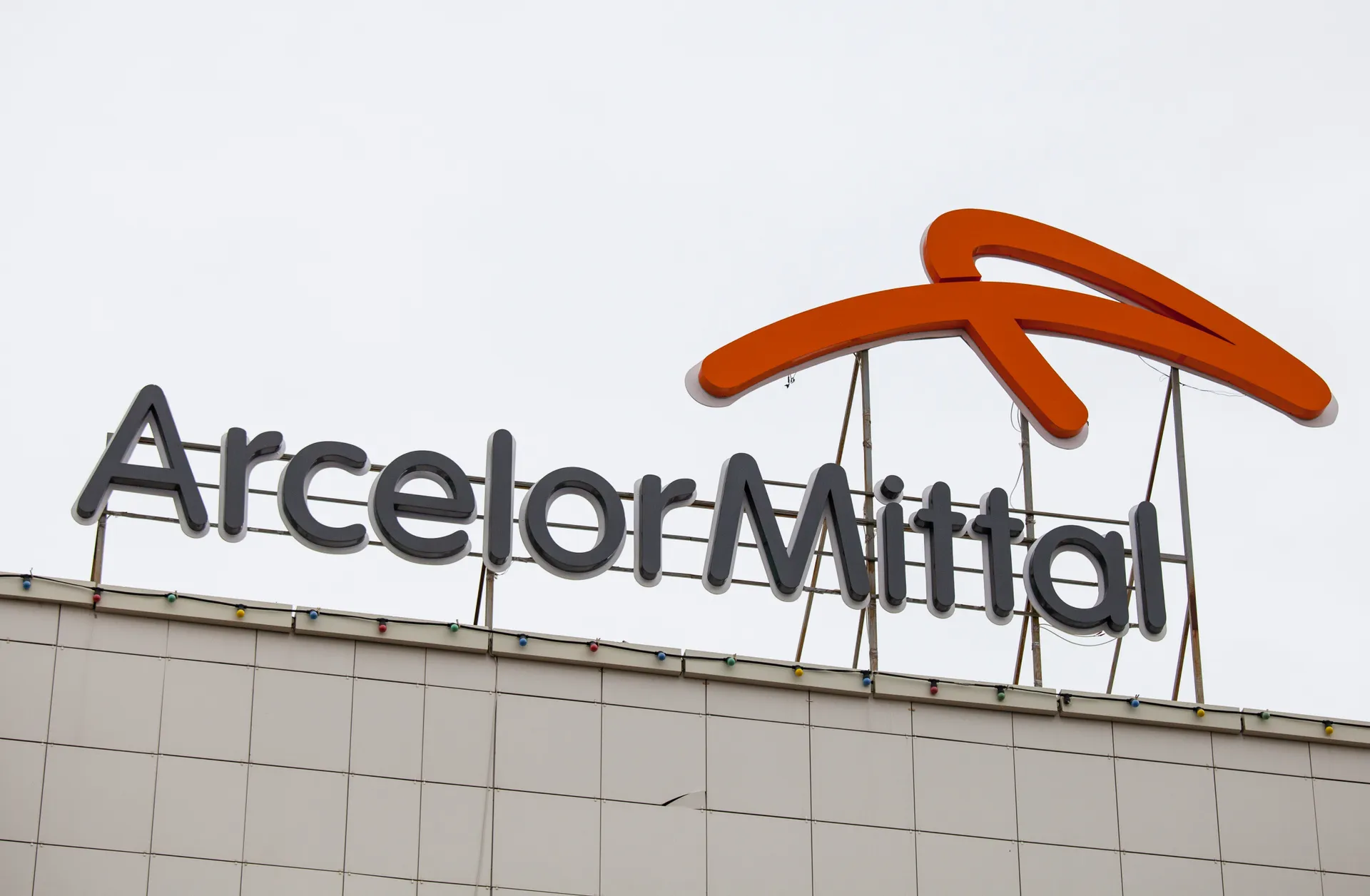 Капитал - «АрселорМиттал Темиртау» продолжает терять позиции